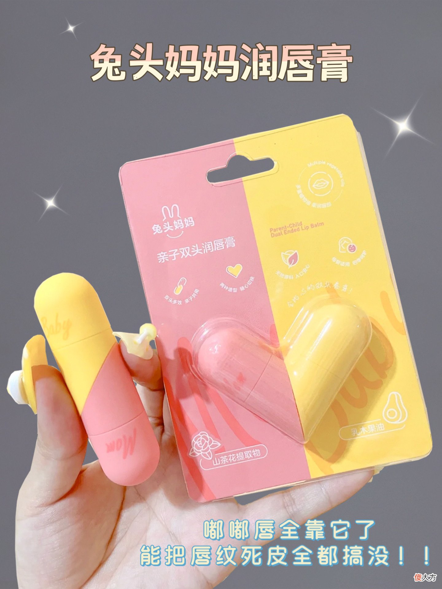 【时尚一点】16岁高中生第一套护肤品，不到300搞定！