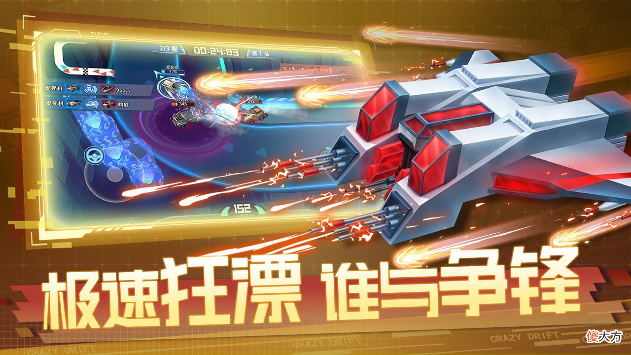 【游戏迷】八月新游预告：来看看那些即将上线的新手游们，无期迷途纸嫁衣4