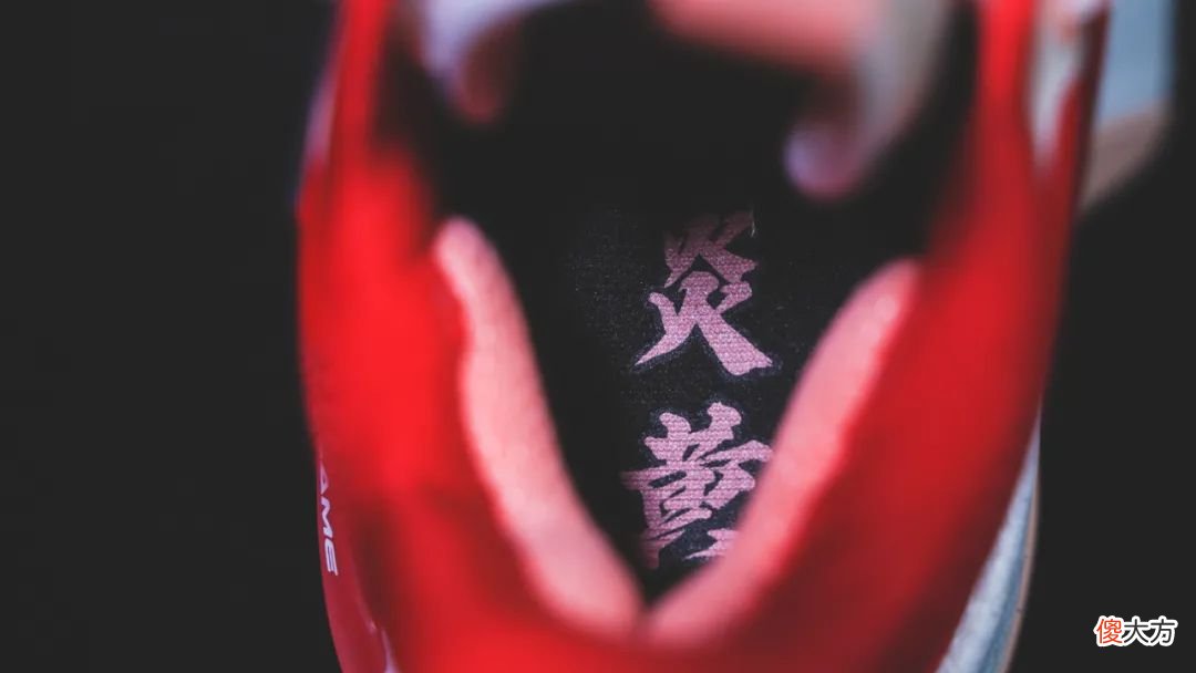 【就爱时尚】WEN图集｜当内卷之王的实战好鞋遇上中国文化是什么样？BIG3 PRO “炎黄血脉”