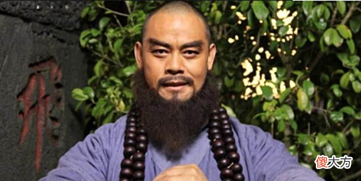 【爱历史】鲁智深道:“先打四角酒来”,在宋代,四角酒相当于如今的多少?