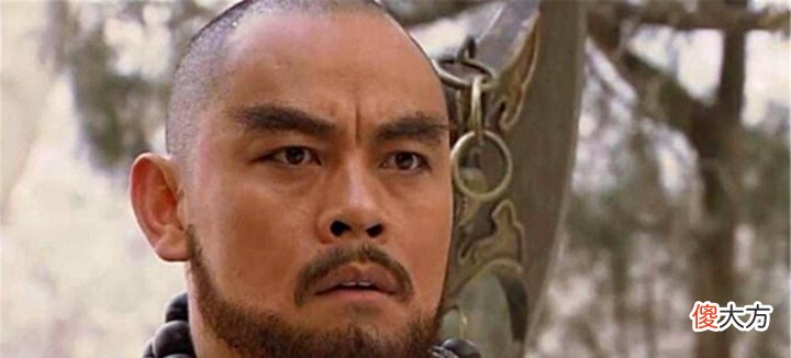【爱历史】鲁智深道:“先打四角酒来”,在宋代,四角酒相当于如今的多少?