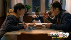 “这是一部非常适合大人和孩子一起走进电影院去观看的电影”《外太空的莫扎特》进军暑假