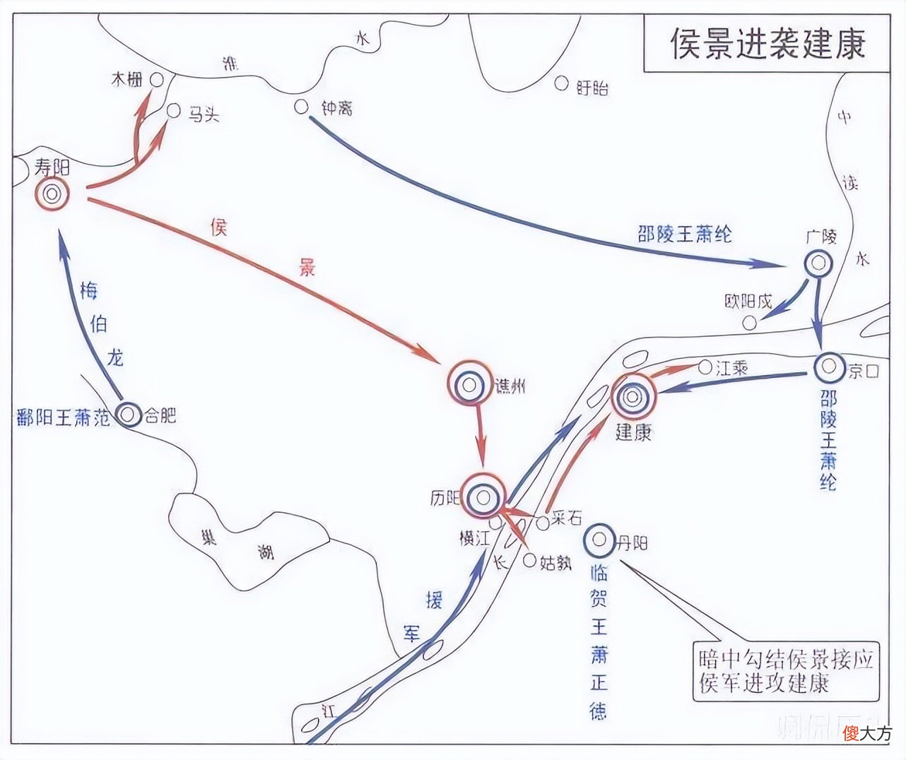 【爱历史】乱贼侯景：仅凭八千人马，为何能颠覆千万人口的南梁？