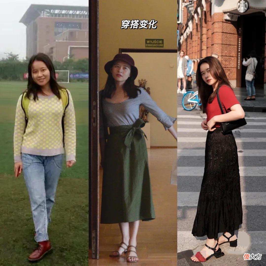 【时尚一点】原来女人最怕“土”而不是“丑”！不知道这两点，难怪越打扮越土