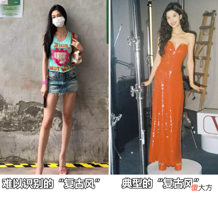 【时尚一点】原来女人最怕“土”而不是“丑”！不知道这两点，难怪越打扮越土