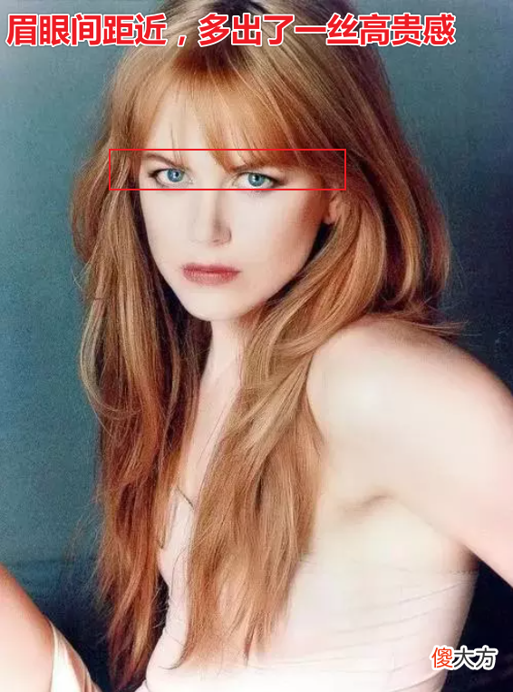 【就爱时尚】“澳大利亚第一美女”妮可基德曼：55岁依旧耀眼，皮肤白到晃眼