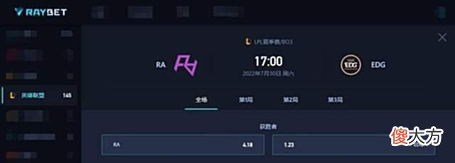 【游戏迷】RNG迎战JDG冲击复活甲,上路呼吸哥大战369,野区碰撞成关键!