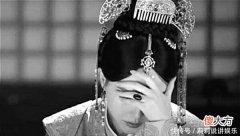 【爱历史】《燕云台》背后的故事，萧太后曾打的宋朝纳贡称臣，那么后来呢
