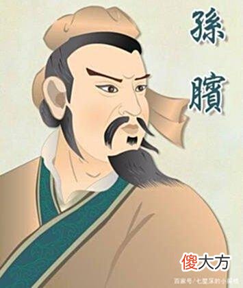 【历史故事】历史上无解的“四大阳谋”——围魏救赵