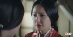 【爱历史】《星汉灿烂》：文修君这个角色智商很有问题，太自以为是！
