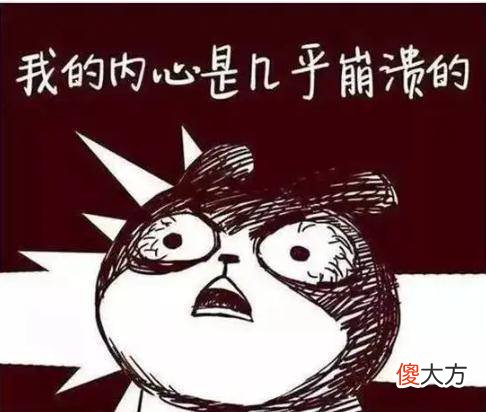 【就爱时尚】“神偷”老太买二偷四盗走金珠