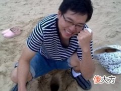 梦见蹲茅坑拉屎