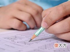 梦见考研考不上