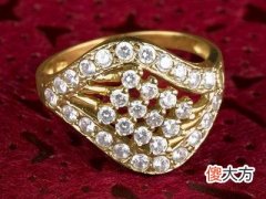 梦到水晶钻石