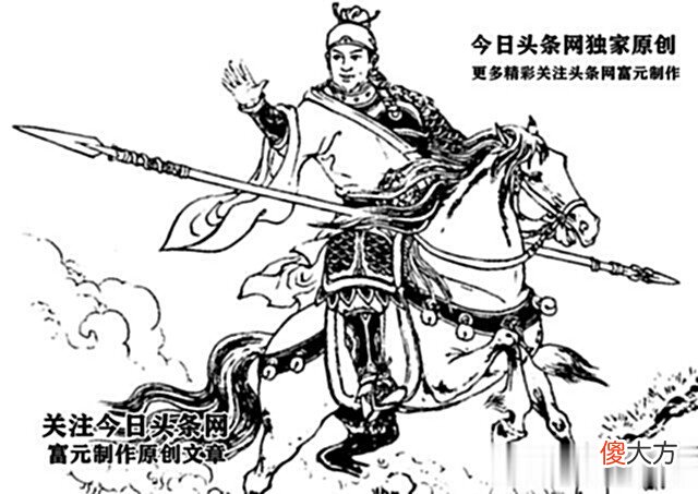 【历史故事】他是尉迟恭梦中授艺的宋军第一猛将，战高怀德勇斗高怀亮擒拿郑恩