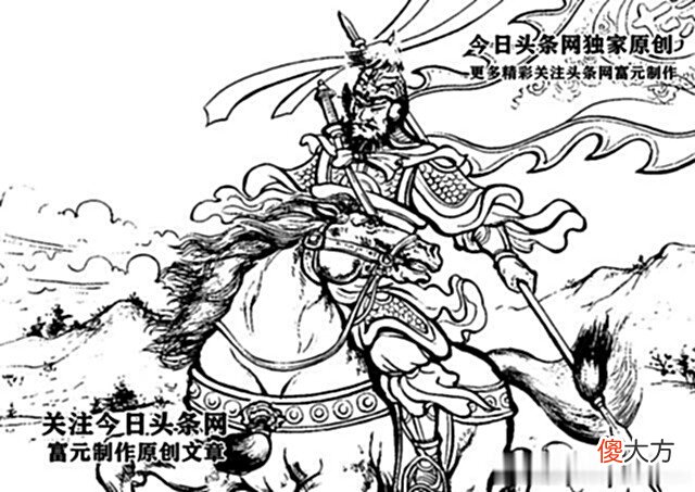 【历史故事】他是尉迟恭梦中授艺的宋军第一猛将，战高怀德勇斗高怀亮擒拿郑恩