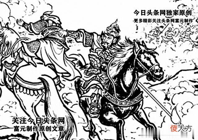 【历史故事】他是尉迟恭梦中授艺的宋军第一猛将，战高怀德勇斗高怀亮擒拿郑恩