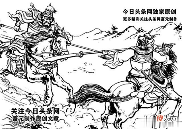 【历史故事】他是尉迟恭梦中授艺的宋军第一猛将，战高怀德勇斗高怀亮擒拿郑恩