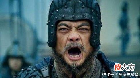 【爱历史】诸葛亮去世后，为啥魏延宁愿被冤杀，也不愿投奔曹魏？