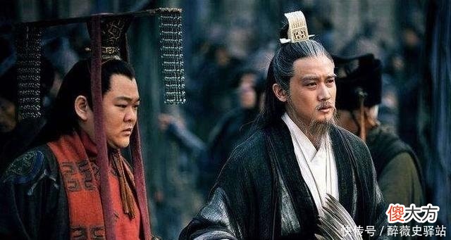 【爱历史】诸葛亮去世后，为啥魏延宁愿被冤杀，也不愿投奔曹魏？