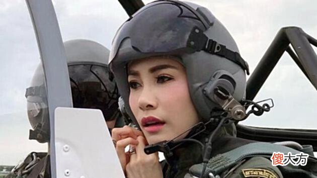 【历史故事】1977年,拉玛十世和表妹结婚时,未来的王后苏提达还没有出生!