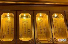 【历史故事】吴阿萍被捕后，又有人供奉日军战犯，网友：是日本人，还是中国人
