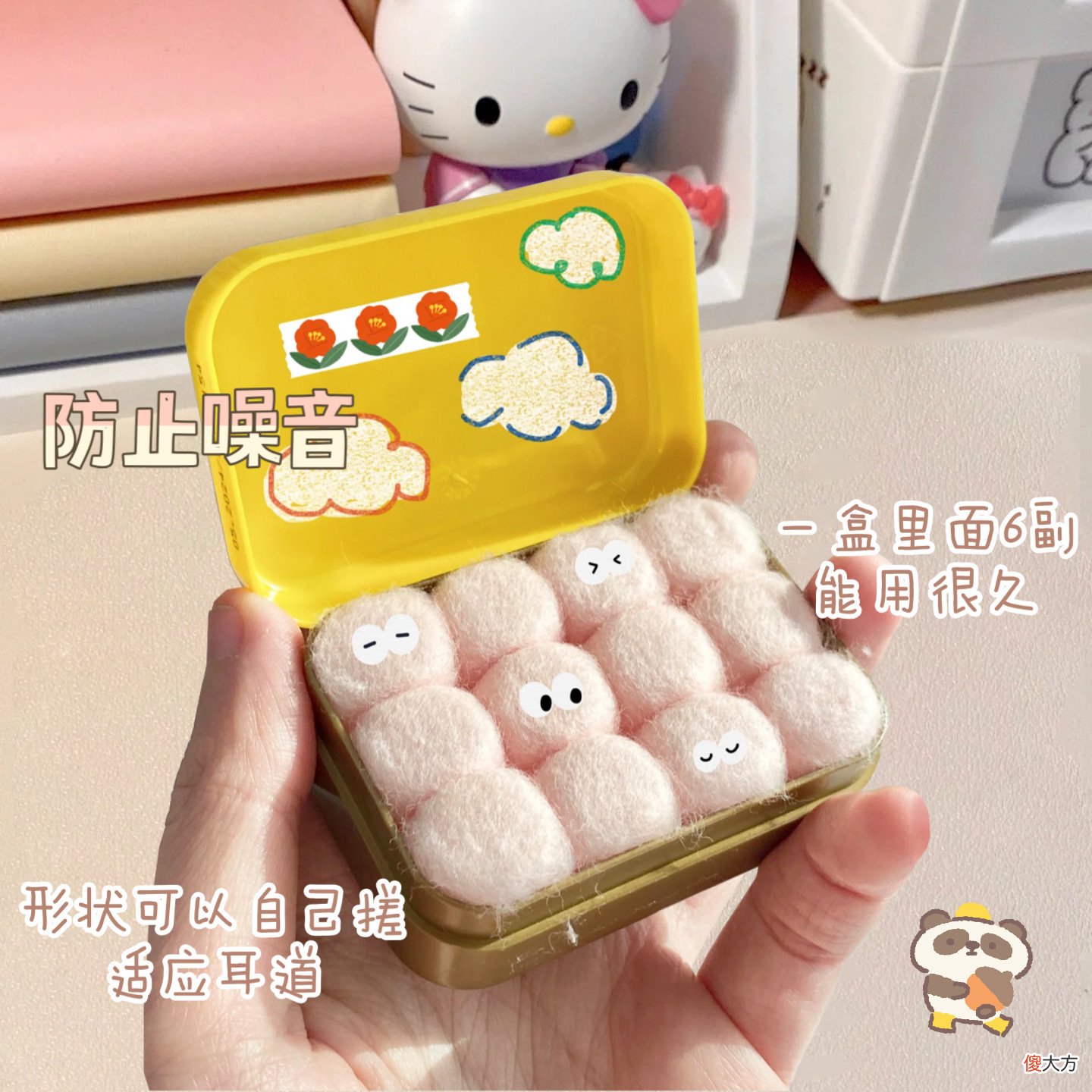 【时尚一点】开学宿舍宝藏好物，不带就等着哭吧！