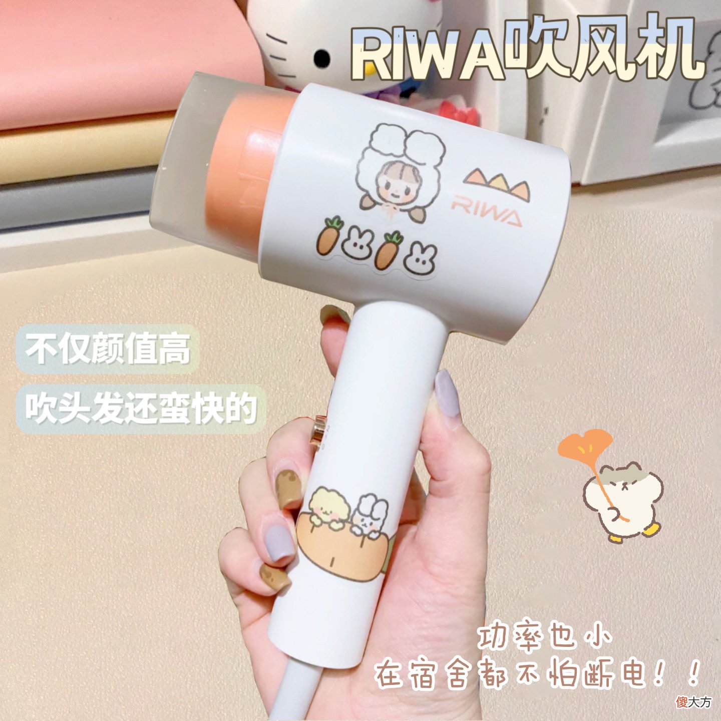 【时尚一点】开学宿舍宝藏好物，不带就等着哭吧！