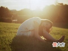 梦见到陌生的地方工作