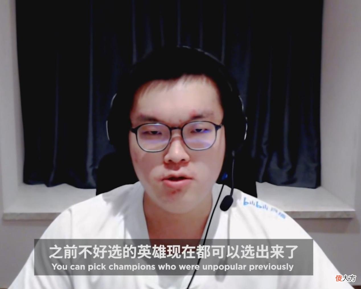 【游戏世界】阿Bin“痛击自己”直播爆狠料：曾吃过阿水的剩饭，还挺开心的