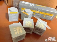 【时尚一点】C咖小罐膜，夏日初体验，黑头说拜拜！