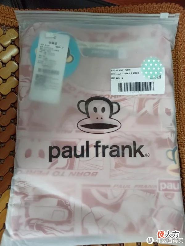 【就爱时尚】日常用品 篇一百三十:柔软舒适的大嘴猴短袖开箱,因为男式短袖穿起来很舒适,于是又买了一件女式的短袖套装。