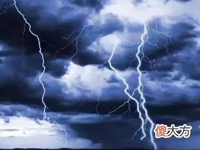 梦见狂风暴雨电闪雷鸣
