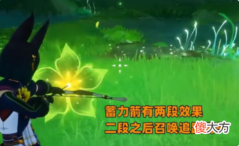 【游戏迷】小心背刺！常驻祈愿将修改，提纳驴3.0进卡池后加入常驻噩梦角色