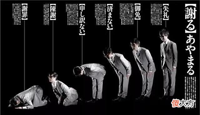 【历史故事】吴啊萍的醒悟来得有点快，供奉日本战犯良心安好，一抓立马就知错