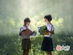 梦见在椅子上听课
