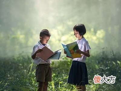 梦见在椅子上听课