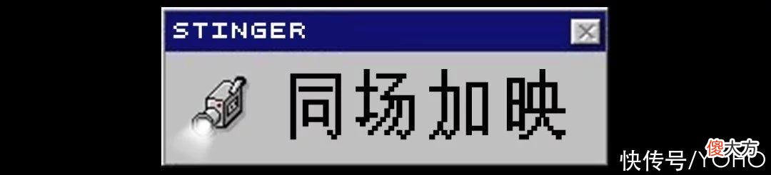 【就爱时尚】男生居然流行齐X小短裤？Cityboy、Gorp风...连续高温没有短裤怎么活！| 短裤大作战