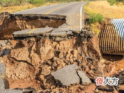 梦见地面坍塌