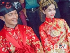 梦到自己定亲