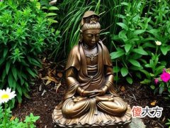 梦见拜观音菩萨