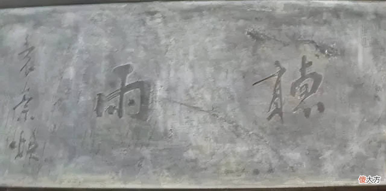 【历史故事】袁崇焕书法作品：惟此幽兰寄所乐，清风流水咏其怀