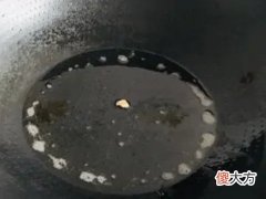 梦见锅烧破了