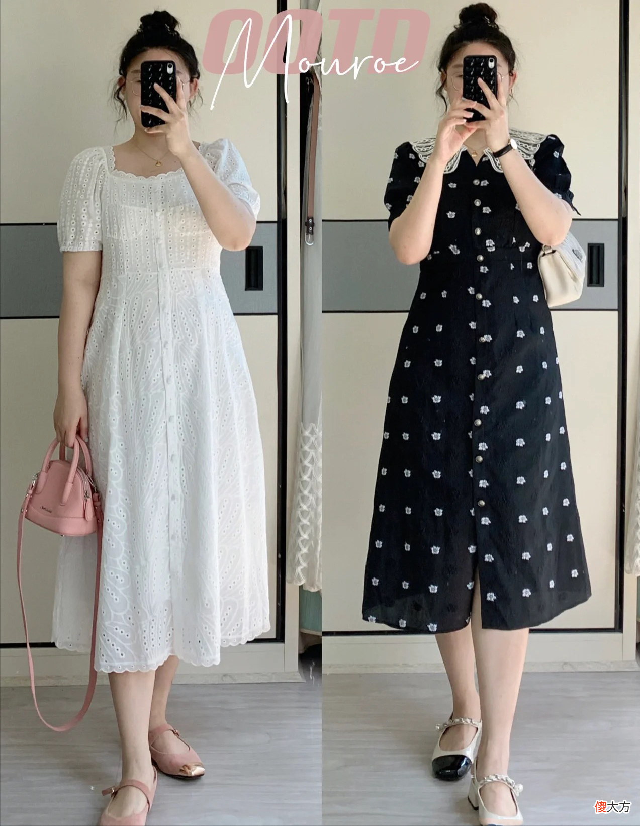 【时尚一点】130斤微胖女孩的夏日穿搭，这时尚感“绝”了！