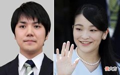 【爱历史】日本皇室出嫁女的丈夫都从事什么工作,小室圭和他们的差距好大
