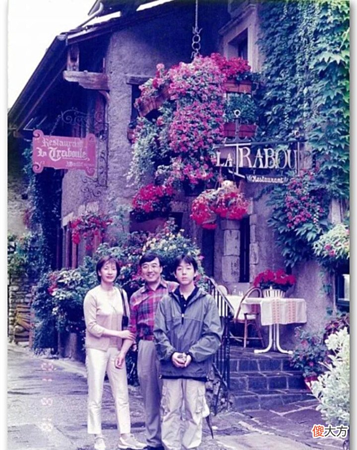 【爱历史】日本皇室出嫁女的丈夫都从事什么工作,小室圭和他们的差距好大
