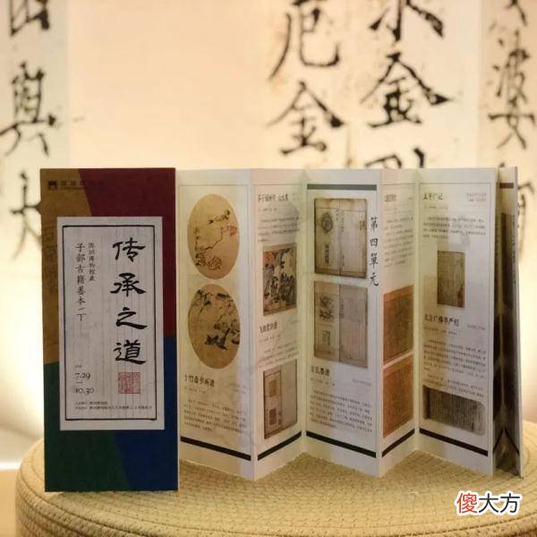 【爱历史】深圳博物馆三星堆展览即将开幕
