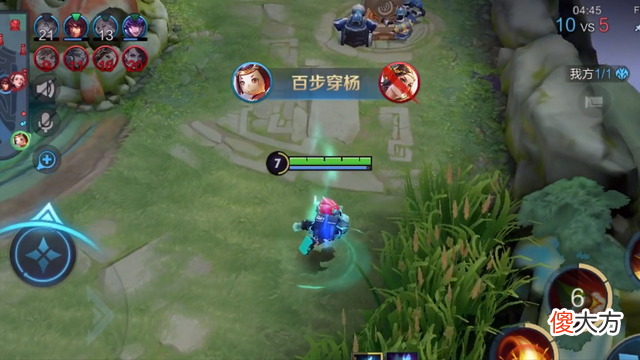 【游戏迷】王者荣耀：鲁班七号放弃破晓，试试这件2100装备，伤害提高70％
