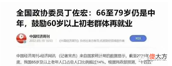【游戏迷】肝不够，科技凑，《战魂铭人》修改后steam云存档同步方法
