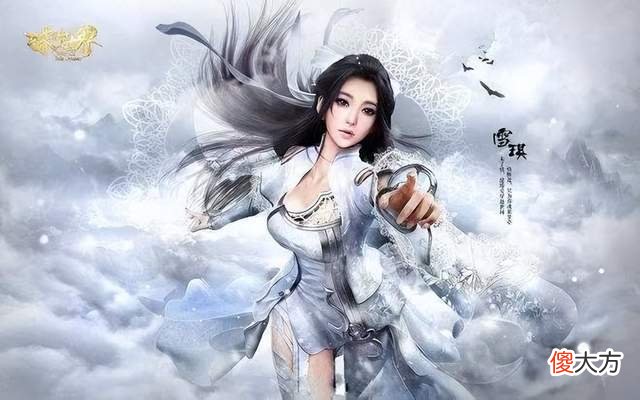 【游戏世界】不愧是武侠端游的顶流主播，完美工作人员，潜入浮夸直播狂刷礼物